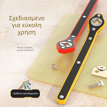 Σετ εργαλείων αυτοκινήτου με υδραυλικό κρίκο και ρατσετ κλειδί για αλλαγή ελαστικού — μοντέλο 1818