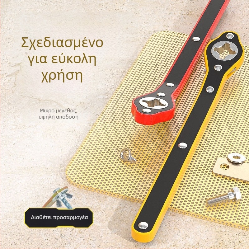 Σετ εργαλείων αυτοκινήτου με υδραυλικό κρίκο και ρατσετ κλειδί για αλλαγή ελαστικού — μοντέλο 1818