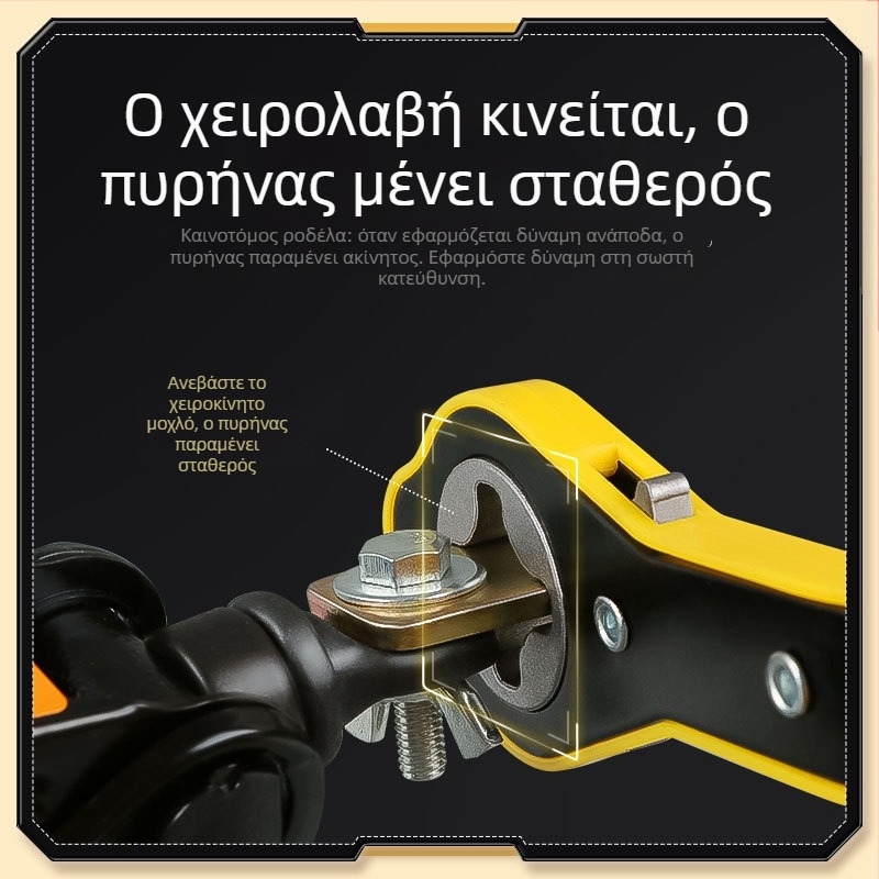 Σετ εργαλείων αυτοκινήτου με υδραυλικό κρίκο και ρατσετ κλειδί για αλλαγή ελαστικού — μοντέλο 1818