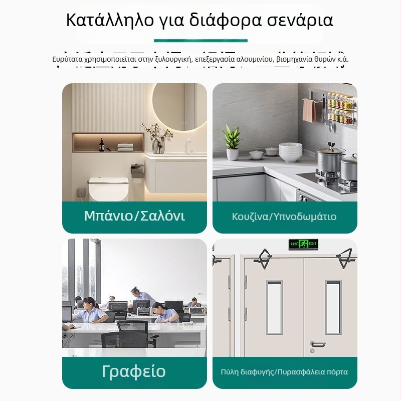 Πολυλειτουργικός μεντεσές με ελατήριο για πόρτες, αυτόματο κλείσιμο, κρυφός μηχανισμός κλεισίματος, χάλυβας μαγανίου, 90% buffer