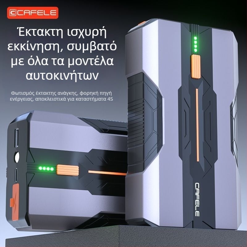 ANNENG Εκκινητής αυτοκινήτου με αντλία αέρα και Power Bank — όλα σε ένα, ultra-thin φορητό ABS περίβλημα, μοντέλο MC6603