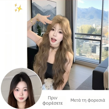 Περούκα μακριά με ωραία κύματα από υψηλής θερμοκρασίας μετάξι, κορεατικό στυλ, μεσαία χωρίστρα, μηχανισμός κατασκευής