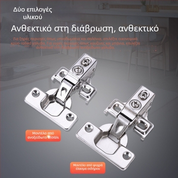 Ανοξείδωτη πόρτα ντουλαπιού με αποσβεστήρα, μοντέλο MFL07, 201 ανοξείδωτος χάλυβας, γυαλισμένη επιφάνεια, μοντέρνος μινιμαλισμός