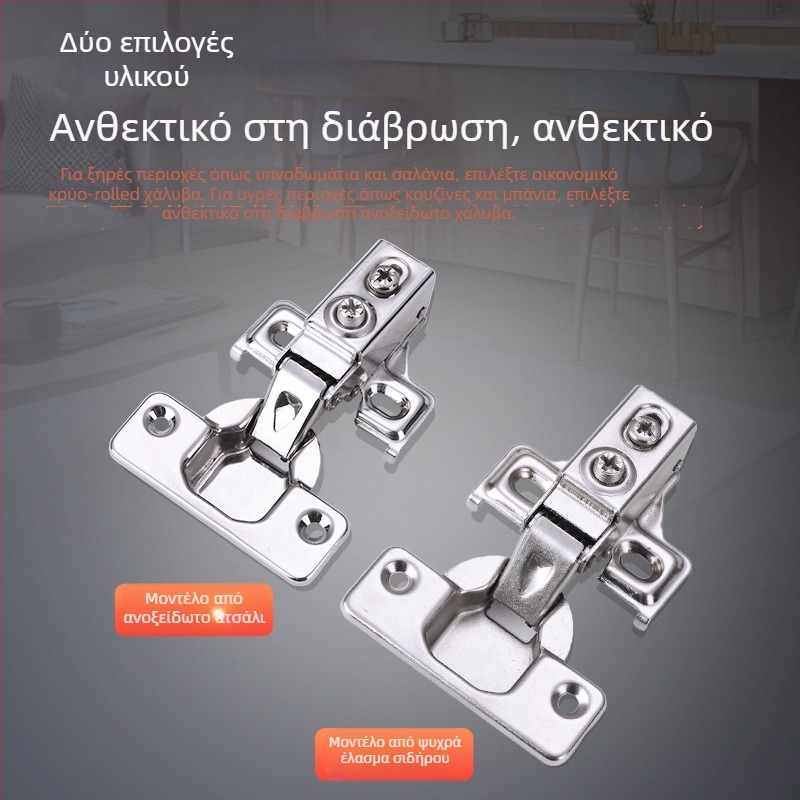 Ανοξείδωτη πόρτα ντουλαπιού με αποσβεστήρα, μοντέλο MFL07, 201 ανοξείδωτος χάλυβας, γυαλισμένη επιφάνεια, μοντέρνος μινιμαλισμός