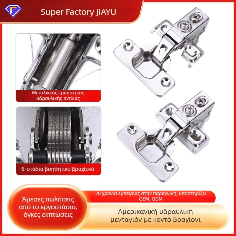 Ανοξείδωτη πόρτα ντουλαπιού με αποσβεστήρα, μοντέλο MFL07, 201 ανοξείδωτος χάλυβας, γυαλισμένη επιφάνεια, μοντέρνος μινιμαλισμός