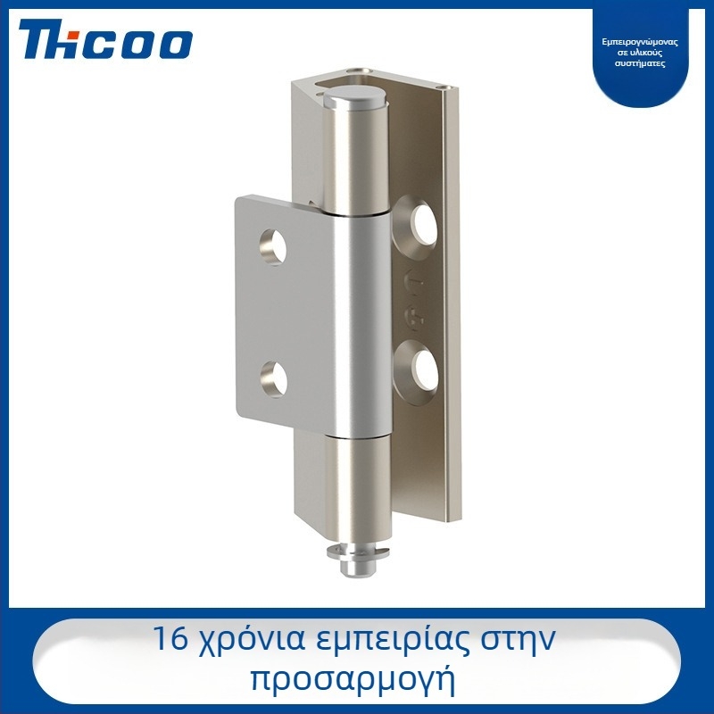 Μεντεσές συγκόλλησης για πόρτες διανομής κιβωτίου, κράμα ψευδάργύρου, επίστρωση νικελίου, μοντέλο B2108-211N, μάρκα thcoo