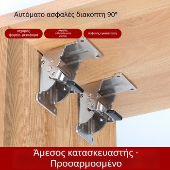 Πτυσσόμενος μεντεσέ με ελατήριο, παχύτερος, ρυθμιζόμενος 90°–180°, αυτοκλειόμενος για σύνδεση επίπλων (μοντέλο 7055, μάρκα Honor Horse, χάλυβας μανγκάνιο, νικέλιο επίχρωση, μοντέρνο στυλ απλότητας)