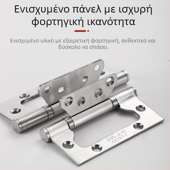 Ανοξείδωτος χάλυβας 304, πόρτας εσωτερικών χώρων με μετατόπιση, με ρουλεμάν, φινίρισμα βουρτσισμένο, ήσυχη λειτουργία