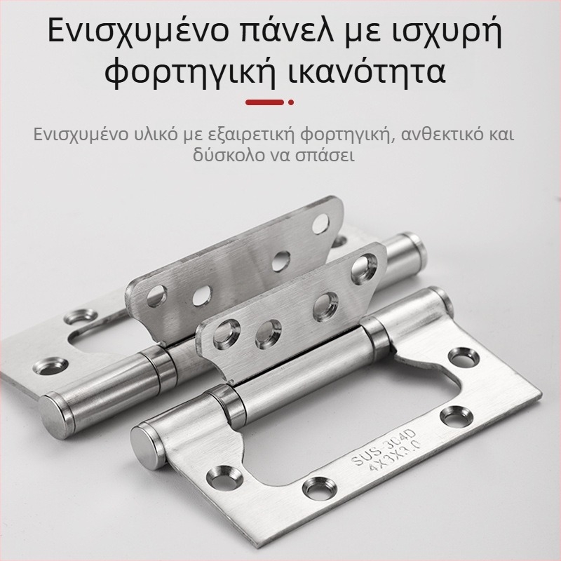 Ανοξείδωτος χάλυβας 304, πόρτας εσωτερικών χώρων με μετατόπιση, με ρουλεμάν, φινίρισμα βουρτσισμένο, ήσυχη λειτουργία