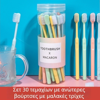 Χειροκίνητη οδοντόβουρτσα, μαλακές τρίχες, σετ με κουβά, 20 τεμάχια, για ενήλικες