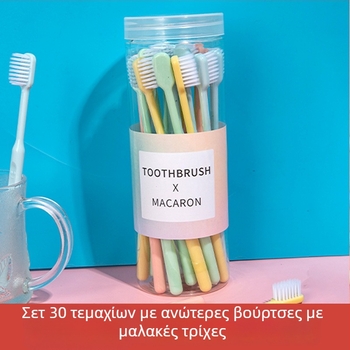 Χειροκίνητη οδοντόβουρτσα, μαλακές τρίχες, σετ με κουβά, 20 τεμάχια, για ενήλικες