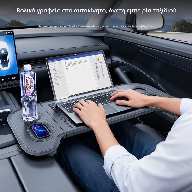 Παγκοσμίως συμβατό τραπεζάκι για το τιμόνι αυτοκινήτου, πτυσσόμενο, πολυλειτουργικό, με εγκατάσταση τύπου snap-in, μάρκα Sui Tu