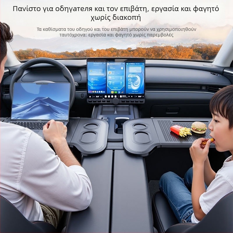 Παγκοσμίως συμβατό τραπεζάκι για το τιμόνι αυτοκινήτου, πτυσσόμενο, πολυλειτουργικό, με εγκατάσταση τύπου snap-in, μάρκα Sui Tu