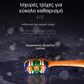 Χειροποίητη οδοντόβουρτσα για ενήλικες με τρίχες DuPont από τη Qinglang Hao Jie, μεσαίας σκληρότητας
