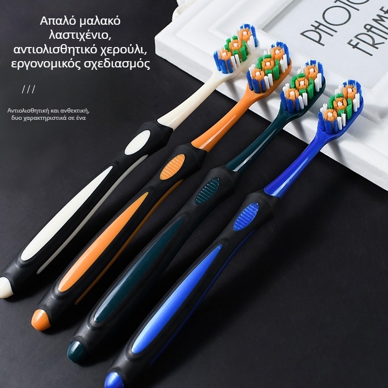 Χειροποίητη οδοντόβουρτσα για ενήλικες με τρίχες DuPont από τη Qinglang Hao Jie, μεσαίας σκληρότητας