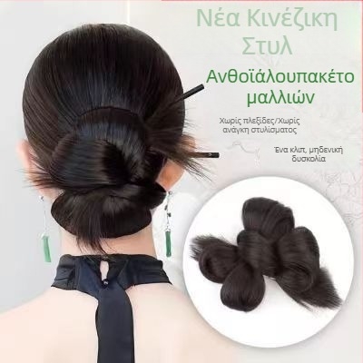Περούκα με αλογοουρά και πλεξούδες, διακοσμητικό λουλούδι, στριφογυρισμένες πλεξούδες, Νέο Κινέζικο στυλ νύφη χτένισμα μαλλιών – Μάρκα Fujia, Μοντέλα FB002/MW156, Υλικό: καλώδιο υψηλής θερμοκρασίας, Για γυναίκες