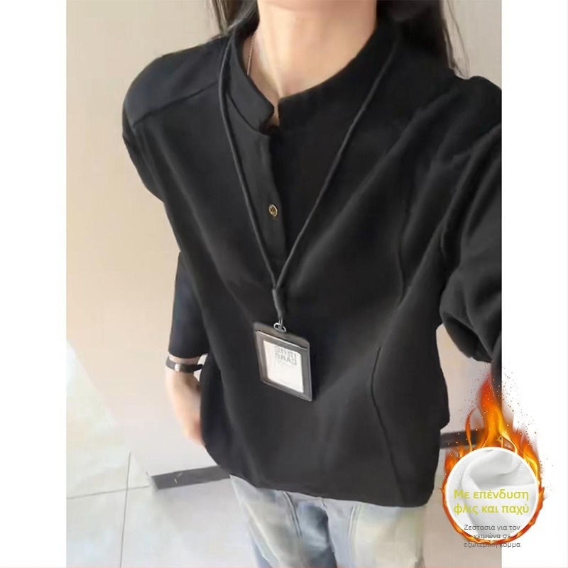 Τ-shirt από Πολυεστέρα-Βαμβάκι με V-λαιμόκοψη, μακριά μανίκια, φαρδιά γραμμή, κανονικό μήκος