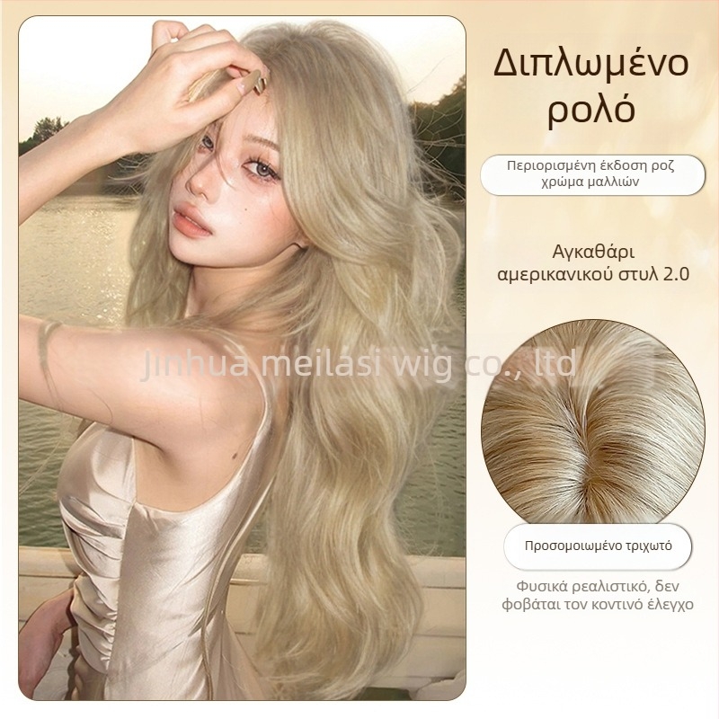 Μακριά σγουρή περούκα για γυναίκες με πλαϊνή φράντζα, θερμοανθεκτικό νήμα, κατασκευή με μηχανισμό, μοντέλο 0041