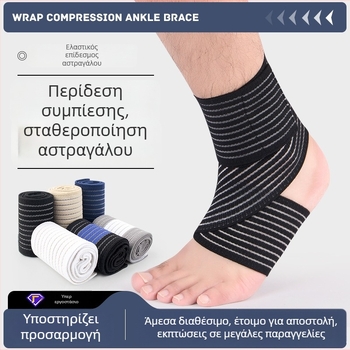 Νάρθηκας αστραγάλου με βαμβακερό επίδεσμο και ελαστικό νήμα – Προστασία αστραγάλου, για ποδόσφαιρο, τρέξιμο, ορειβασία (Υλικό: βαμβάκι + ελαστικό νήμα; Προστατευόμενη περιοχή: αστράγαλος; Κατηγορία: νάρθηκας αστραγάλου; Αθλήματα: ποδόσφαιρο; Κατάλληλο για: