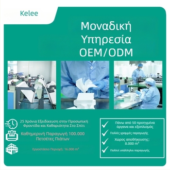 Φύλλα απορρόφησης χρωμάτων για πλυντήριο ρούχων, αποτρέπουν τη μεταφορά χρωμάτων, μη υφαντό απορροφητικό χαρτί, 20 τεμάχια/πακέτο, 200 πακέτα/κουτί, Μάρκα Magic Washing Tablets