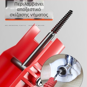 Εργαλείο τοποθέτησης σε ορθογώνιο γωνία - πολυλειτουργικό υδραυλικό εργαλείο για μπάνιο, αποσυναρμολόγηση και εγκατάσταση νεροχύτη, σωληνώσεων και γωνιακού βαλβίδας (Εισαγωγή: Όχι; Χωρίς αδειοδοτημένες ιδιωτικές μάρκες)
