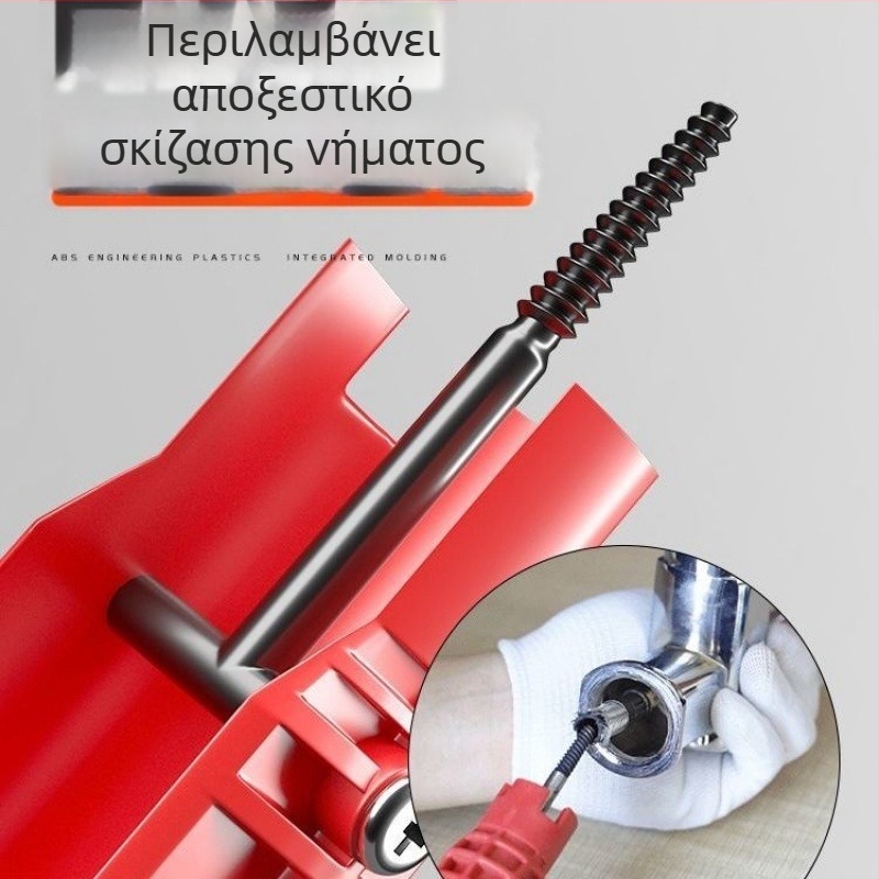 Εργαλείο τοποθέτησης σε ορθογώνιο γωνία - πολυλειτουργικό υδραυλικό εργαλείο για μπάνιο, αποσυναρμολόγηση και εγκατάσταση νεροχύτη, σωληνώσεων και γωνιακού βαλβίδας (Εισαγωγή: Όχι; Χωρίς αδειοδοτημένες ιδιωτικές μάρκες)