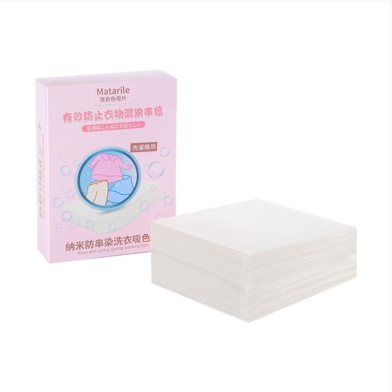 Φύλλα απορρόφησης χρώματος για πλύσιμο, για την αποτροπή μεταφοράς χρώματος, Κουτί 25 τεμάχια (Μάρκα: Άλλος)