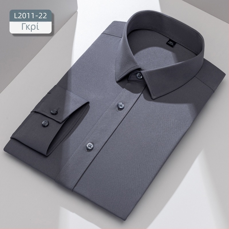 Ανδρικό μακρυμάνικο πουκάμισο σε γραμμή slim-fit, αντιρυτιδικό, διαπνέουσα πολυεστερική μίξη 92,6%