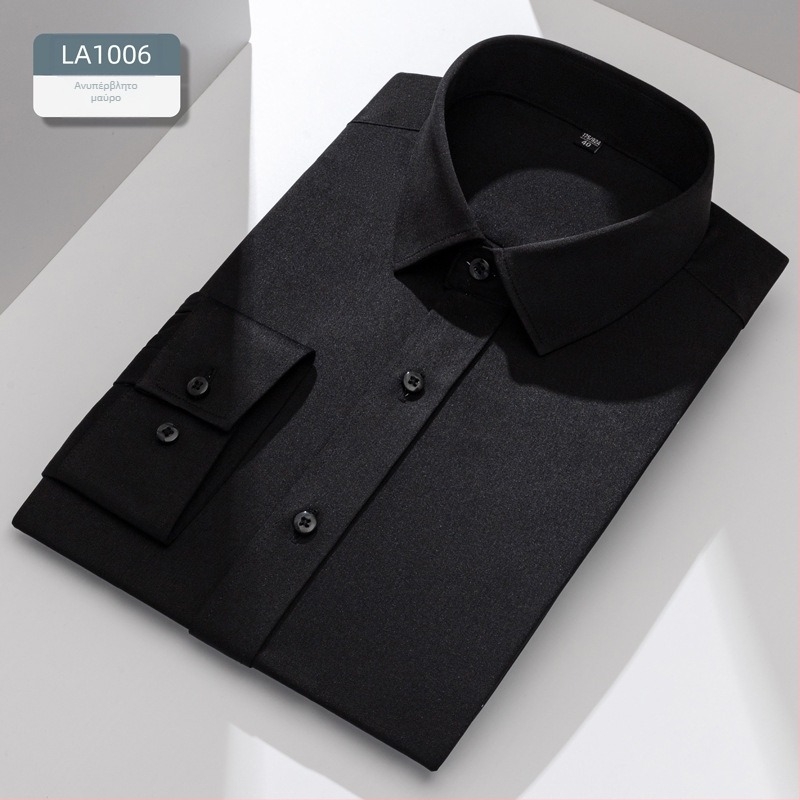 Ανδρικό μακρυμάνικο πουκάμισο σε γραμμή slim-fit, αντιρυτιδικό, διαπνέουσα πολυεστερική μίξη 92,6%