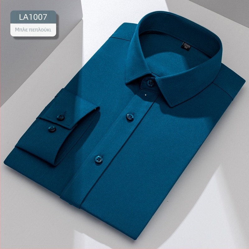 Ανδρικό μακρυμάνικο πουκάμισο σε γραμμή slim-fit, αντιρυτιδικό, διαπνέουσα πολυεστερική μίξη 92,6%