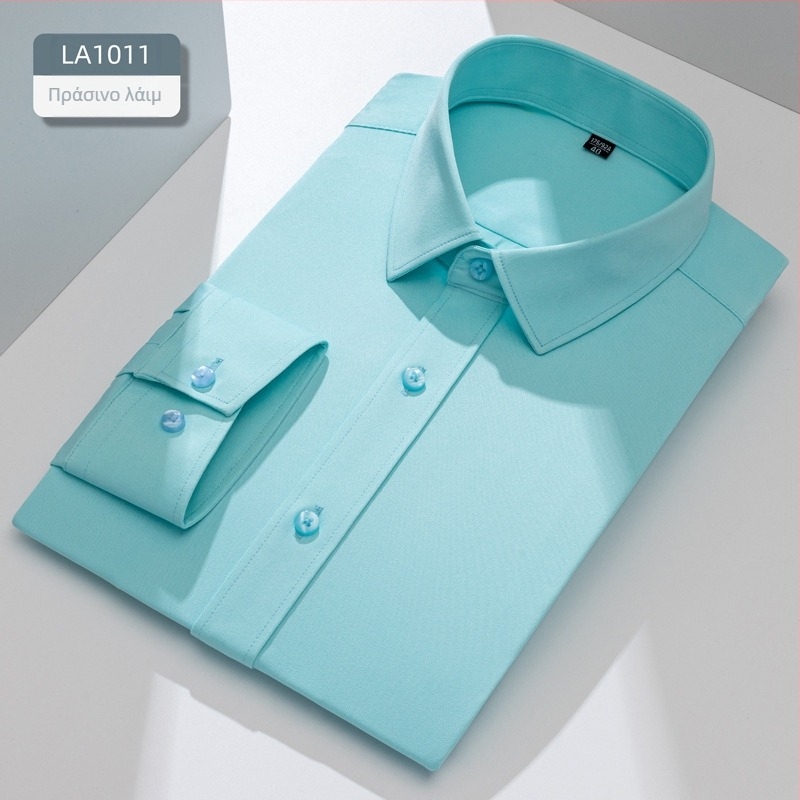 Ανδρικό μακρυμάνικο πουκάμισο σε γραμμή slim-fit, αντιρυτιδικό, διαπνέουσα πολυεστερική μίξη 92,6%