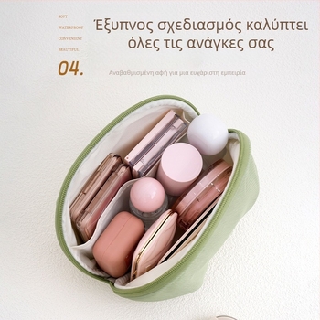 Beilian τσάντα μακιγιάζ χέρι για ταξίδι, πολυεστέρας, πολυλειτουργικός οργανωτής για κραγιόν και περιποίηση δέρματος, στυλ τσάντας χειρός