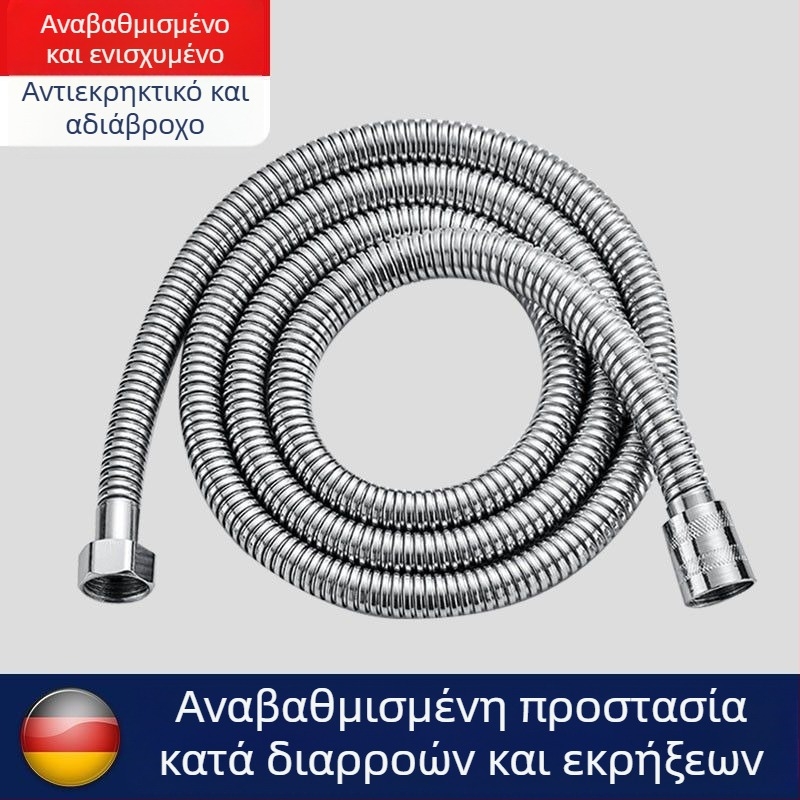 Ντους σωλήνας από 304 ανοξείδωτο χάλυβα, εύκαμπτος, εγκατάσταση τύπου στροφής, μάρκα Shouli, ονομαστική πίεση 20, θερμοκρασία λειτουργίας 100°C