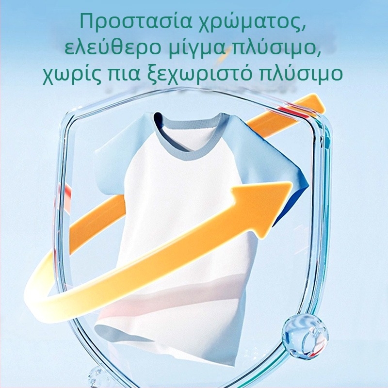 Dai Hao Φύλλα Απορρόφησης Χρωμάτων για Πλύσιμο – Προστασία από Μεταφορά Χρωμάτων, Προστασία Υφασμάτων, Φύλλα Πλυντηρίου για Οικιακή Χρήση