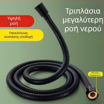 Σωλήνας ντους από ανοξείδωτο χάλυβα 304, αντιεκρηκτικός, στυλ: Νέος κινεζικός στυλ, Μοντέλο: Άλλο, Αριθμός προϊόντος: 1900304