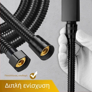 Σωλήνας ντους από ανοξείδωτο χάλυβα 304, αντιεκρηκτικός, στυλ: Νέος κινεζικός στυλ, Μοντέλο: Άλλο, Αριθμός προϊόντος: 1900304