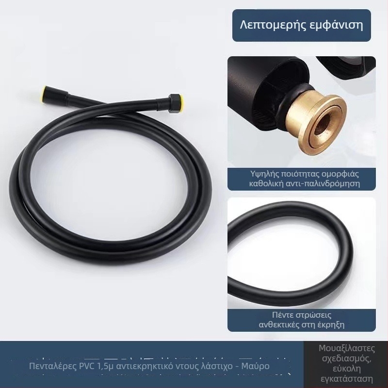 Huixin HX-8171 PVC εύκαμπτος σωλήνας ντους, ευέλικτος, ανθεκτικός σε υψηλές θερμοκρασίες, αντι-ρήξη, χειροκίνητη εγκατάσταση