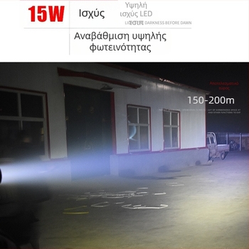LED προβολέας φανάρι για ηλεκτρικό σκούτερ και μοτοσυκλέτα, 12-84V, 15 LED, 15W, πλαστικό περίβλημα