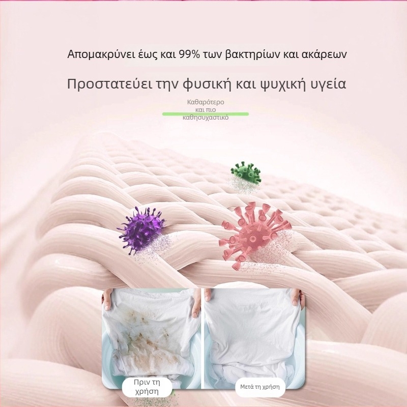 Φύλλα πλυσίματος κατά του αποχρωματισμού - μακράς διάρκειας άρωμα, DixiaoMeng, κωδικός 03902, καθαρό περιεχόμενο <200 g