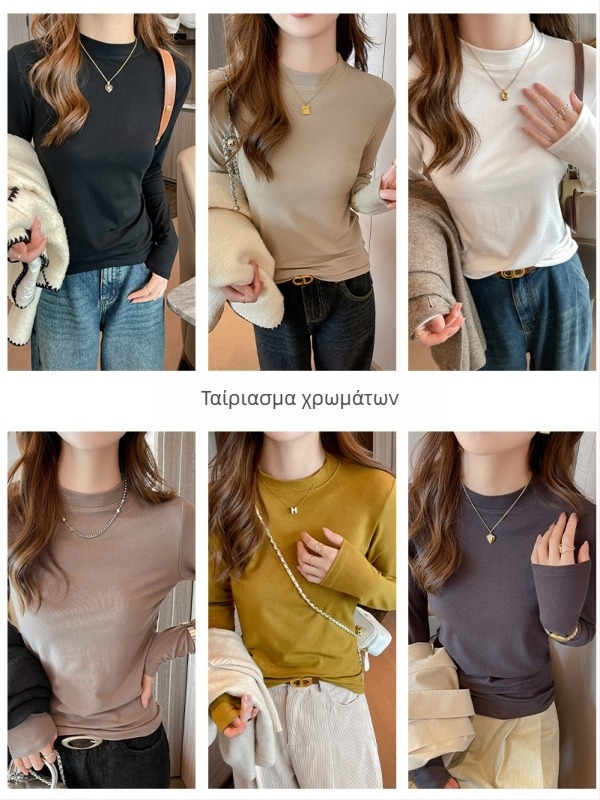 Μπλουζάκι από βισκόζη, με standing collar, μακριά μανίκια, κανονικό μήκος