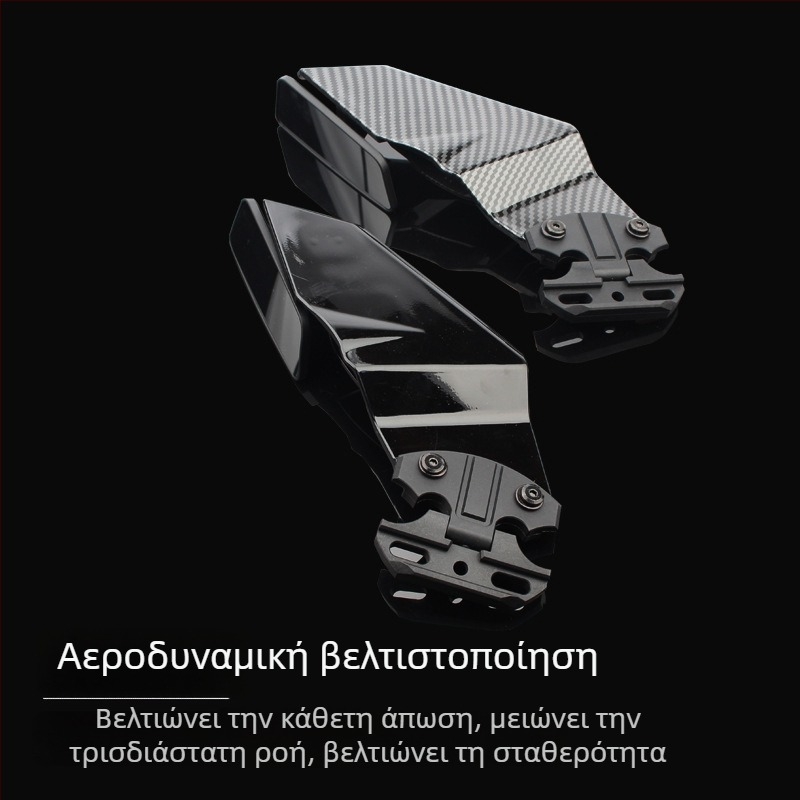 Μοτοσικλετιστικό πίσω καθρέπτης με σταθερό φτερό | Υλικό: πλαστικό + κράμα αλουμινίου | Σχήμα καθρέφτη: τετράγωνο | Τύπος εγκατάστασης: ορθοδοντικός | Συμβατά μοντέλα: Honda CBR650R/500R/400R Kaiyue 321RR