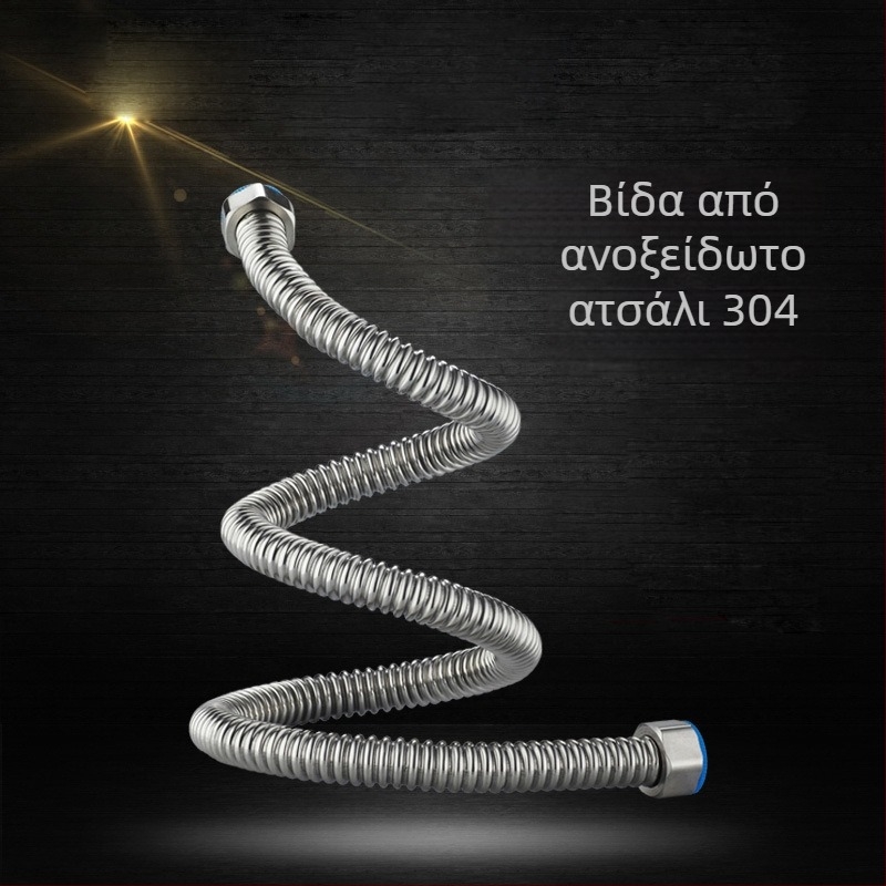 Ανοξείδωτος εύκαμπτος σωλήνας εισόδου/εξόδου νερού για τουαλέτα, νιπτήρα και θερμοσίφωνα – με βιδωτή σύνδεση, 304SS, πίεση 1.0, -15 έως 90°C