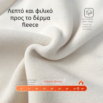 Γυναικείο διπλής όψης φλίς με κουκούλα, Slim fit, κανονικό μήκος, φερμουάρ μπροστά, πολυεστέρας με ελαστάν