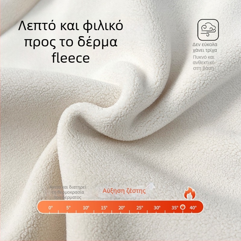 Γυναικείο διπλής όψης φλίς με κουκούλα, Slim fit, κανονικό μήκος, φερμουάρ μπροστά, πολυεστέρας με ελαστάν