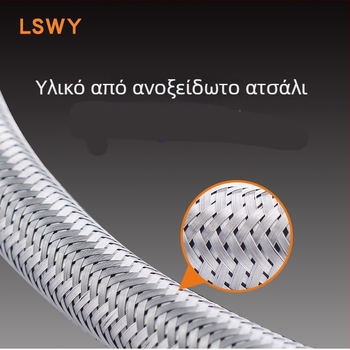 Ανοξείδωτος σωλήνας με πλέγμα από ατσάλι 304, διπλής άκρης, υψηλής πίεσης είσοδος νερού για θερμαντήρα νερού και βρύση τουαλέτας, εγκατάσταση με παξιμάδι, 0,8–1,2 MPa, 0–90°C