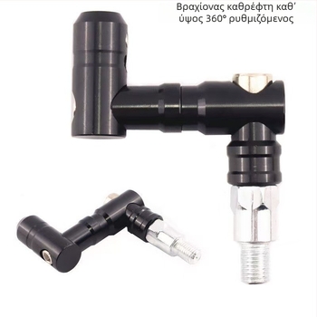 Βίδες βάσης καθρέφτη από κράμα αλουμινίου για μοτοσικλέτα – Μοντέλο ZS-C150, Αριθμός είδους ZS-C150, Προσωποποιημένη επεξεργασία: Ναι