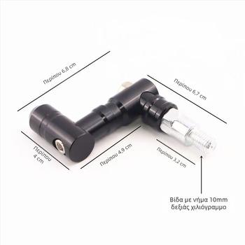 Βίδες βάσης καθρέφτη από κράμα αλουμινίου για μοτοσικλέτα – Μοντέλο ZS-C150, Αριθμός είδους ZS-C150, Προσωποποιημένη επεξεργασία: Ναι