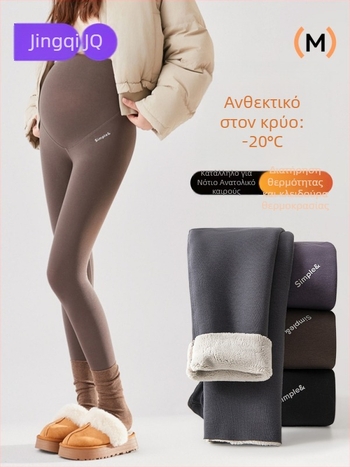 JOYNCLEON Εγκυμοσύνης θερμικά κολάν με επένδυση φλίς, μακριά, από ύφασμα μείγματος μαλλιού, υψηλή μέση, στενή γραμμή, φθινοπωρινό-χειμερινό