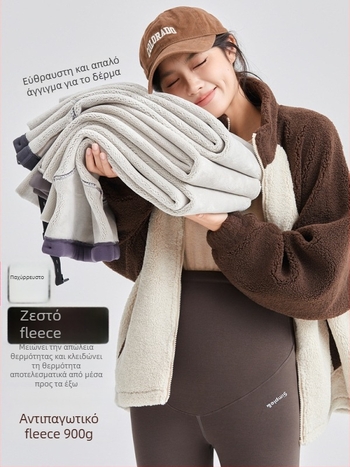 JOYNCLEON Εγκυμοσύνης θερμικά κολάν με επένδυση φλίς, μακριά, από ύφασμα μείγματος μαλλιού, υψηλή μέση, στενή γραμμή, φθινοπωρινό-χειμερινό