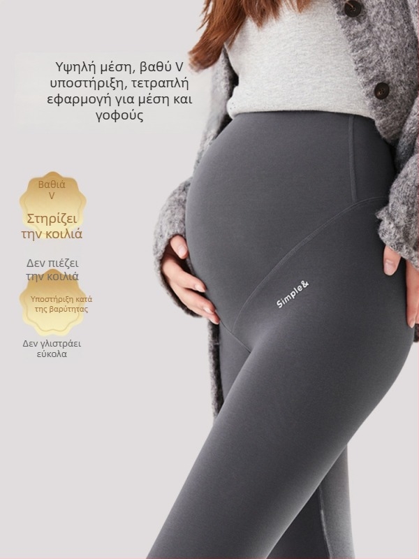 JOYNCLEON Εγκυμοσύνης θερμικά κολάν με επένδυση φλίς, μακριά, από ύφασμα μείγματος μαλλιού, υψηλή μέση, στενή γραμμή, φθινοπωρινό-χειμερινό